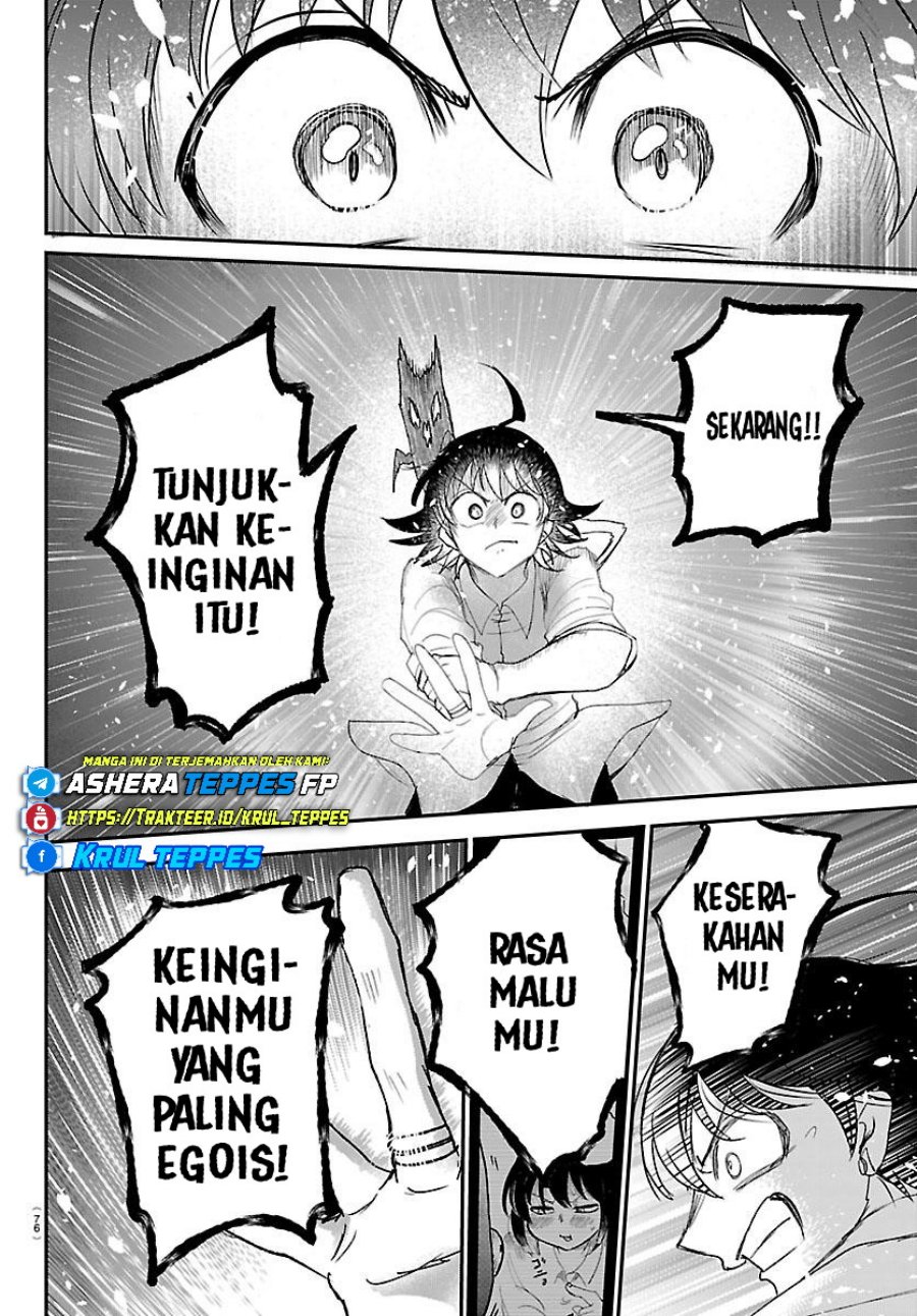 Mairimashita! Iruma-kun Chapter 421 Gambar 13