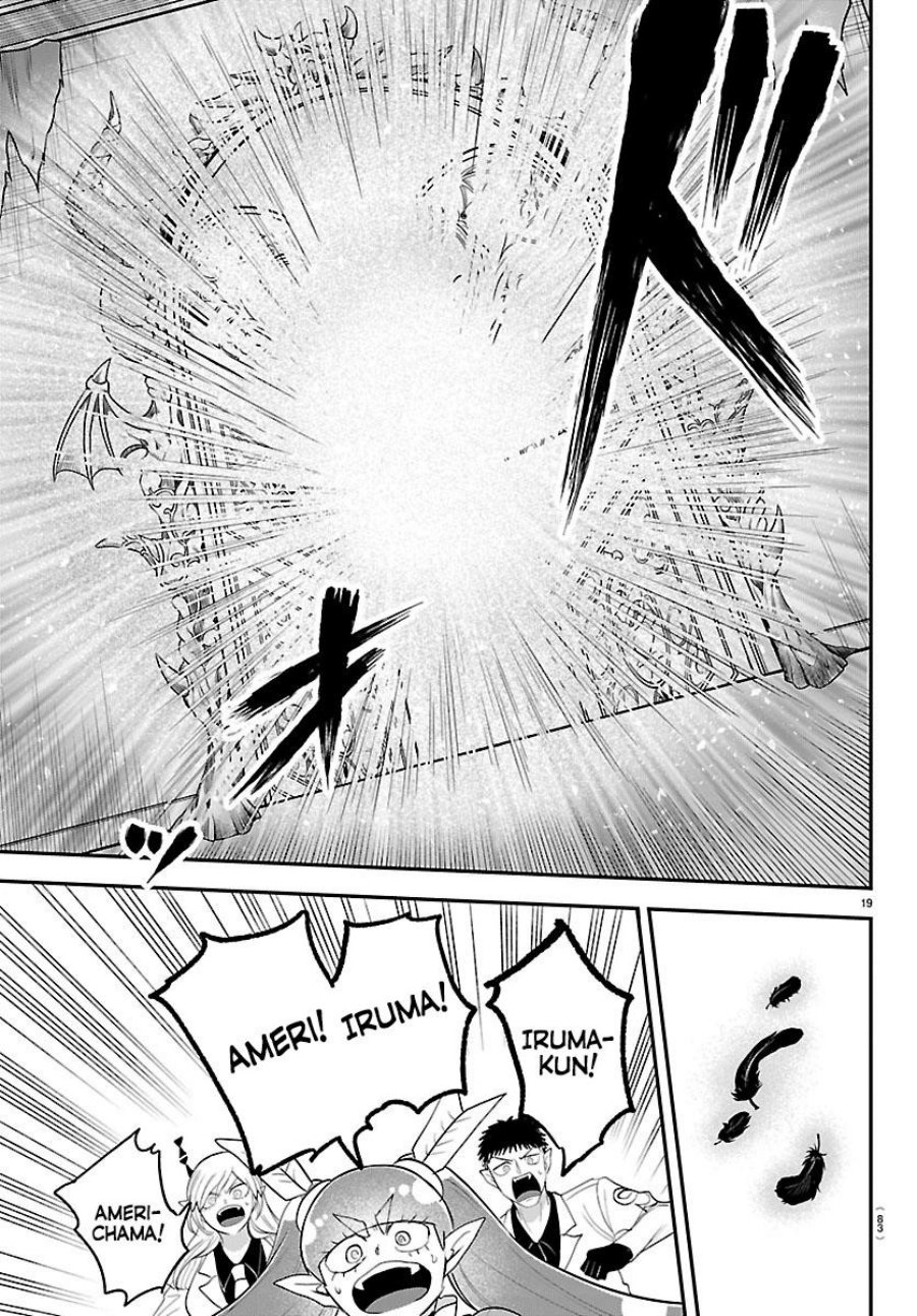 Mairimashita! Iruma-kun Chapter 421 Gambar 18