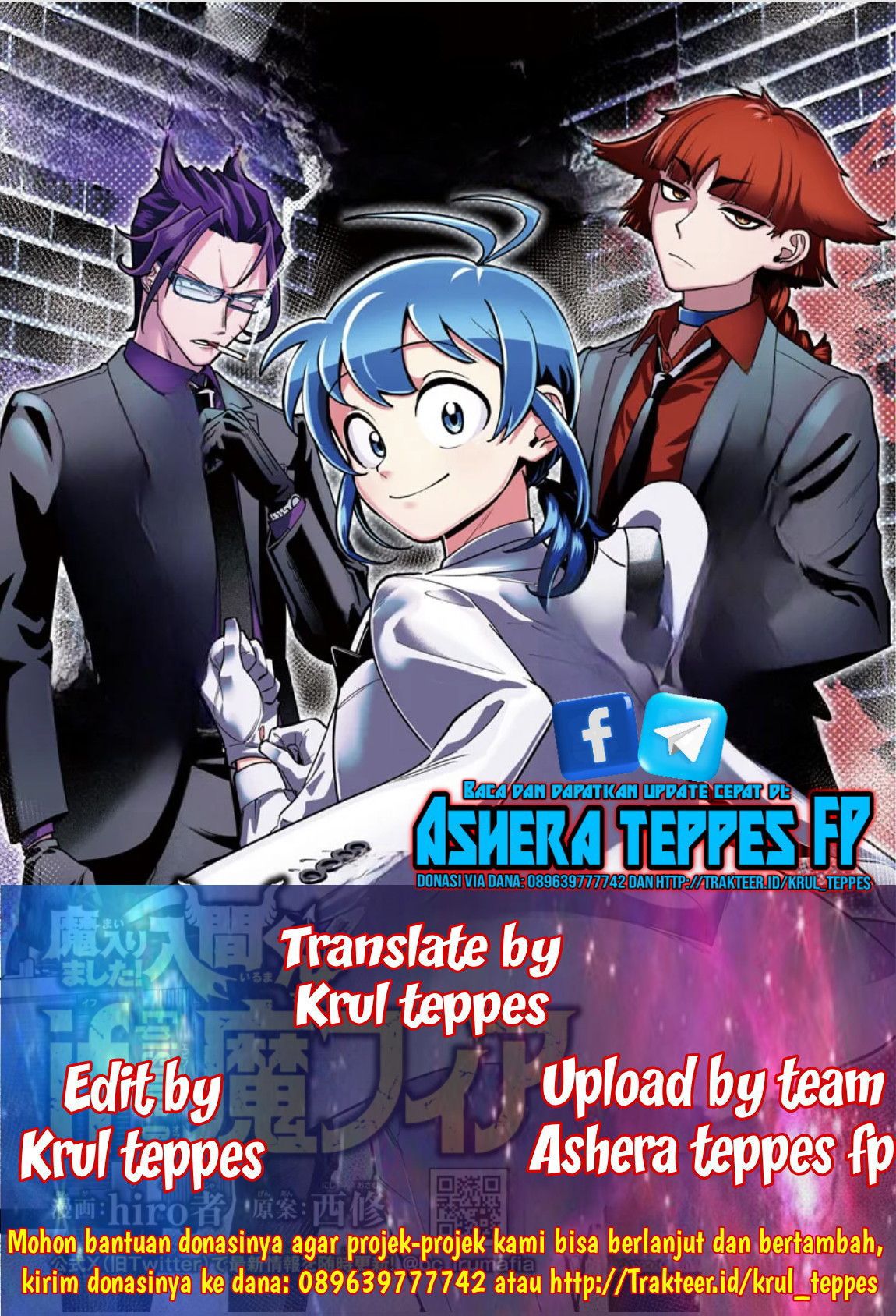 Mairimashita! Iruma-kun: If Episode of Mafia Chapter 08.1 Gambar 1