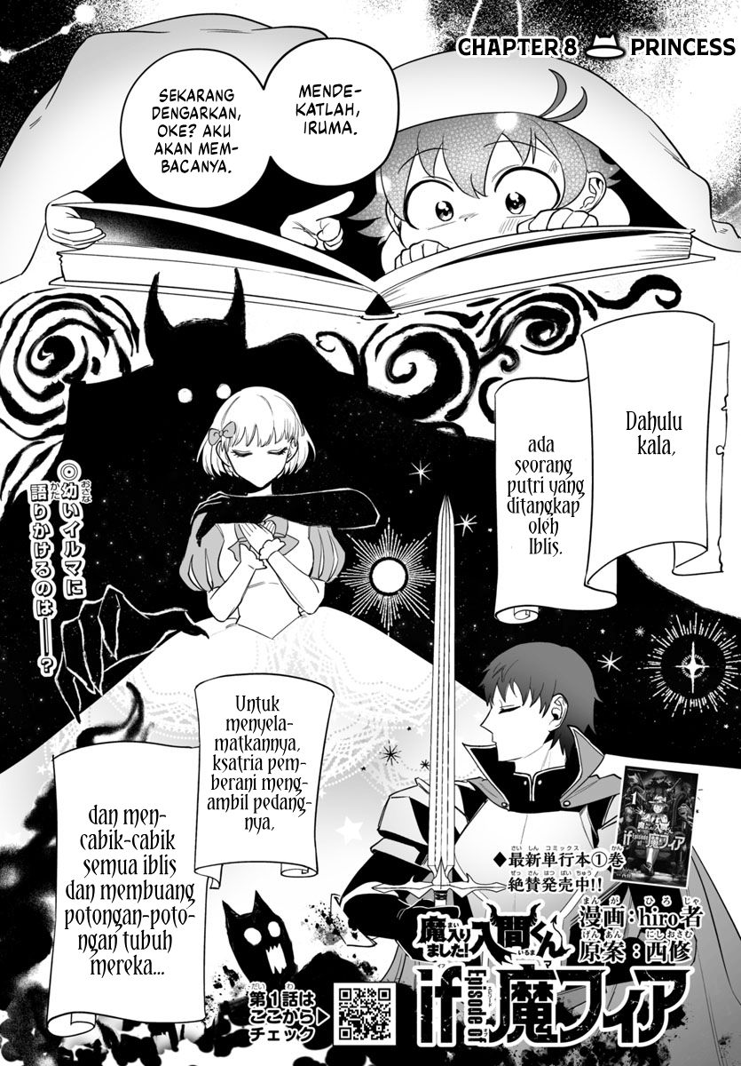 Mairimashita! Iruma-kun: If Episode of Mafia Chapter 08.1 Gambar 3