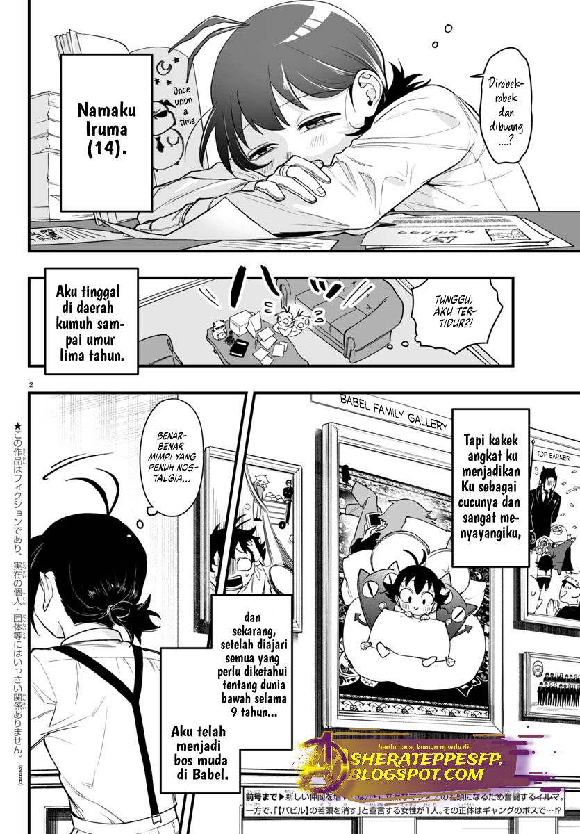 Mairimashita! Iruma-kun: If Episode of Mafia Chapter 08.1 Gambar 4