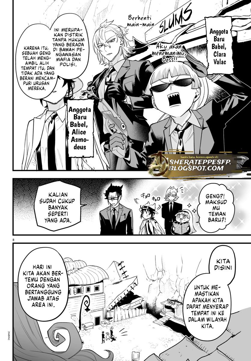 Mairimashita! Iruma-kun: If Episode of Mafia Chapter 08.1 Gambar 10