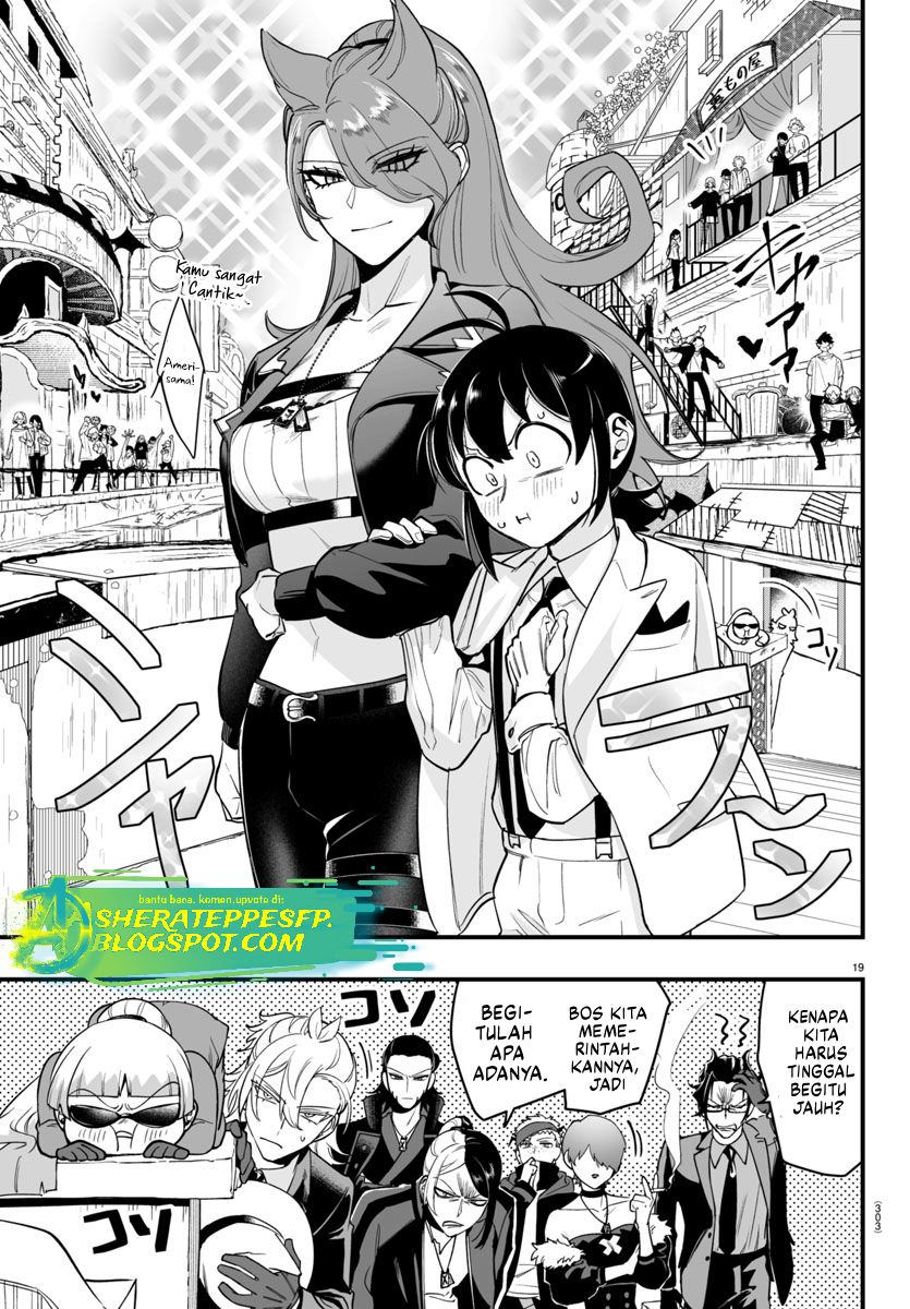 Mairimashita! Iruma-kun: If Episode of Mafia Chapter 08.1 Gambar 19