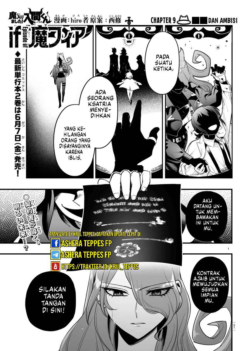 Mairimashita! Iruma-kun: If Episode of Mafia Chapter 09.1 Gambar 3