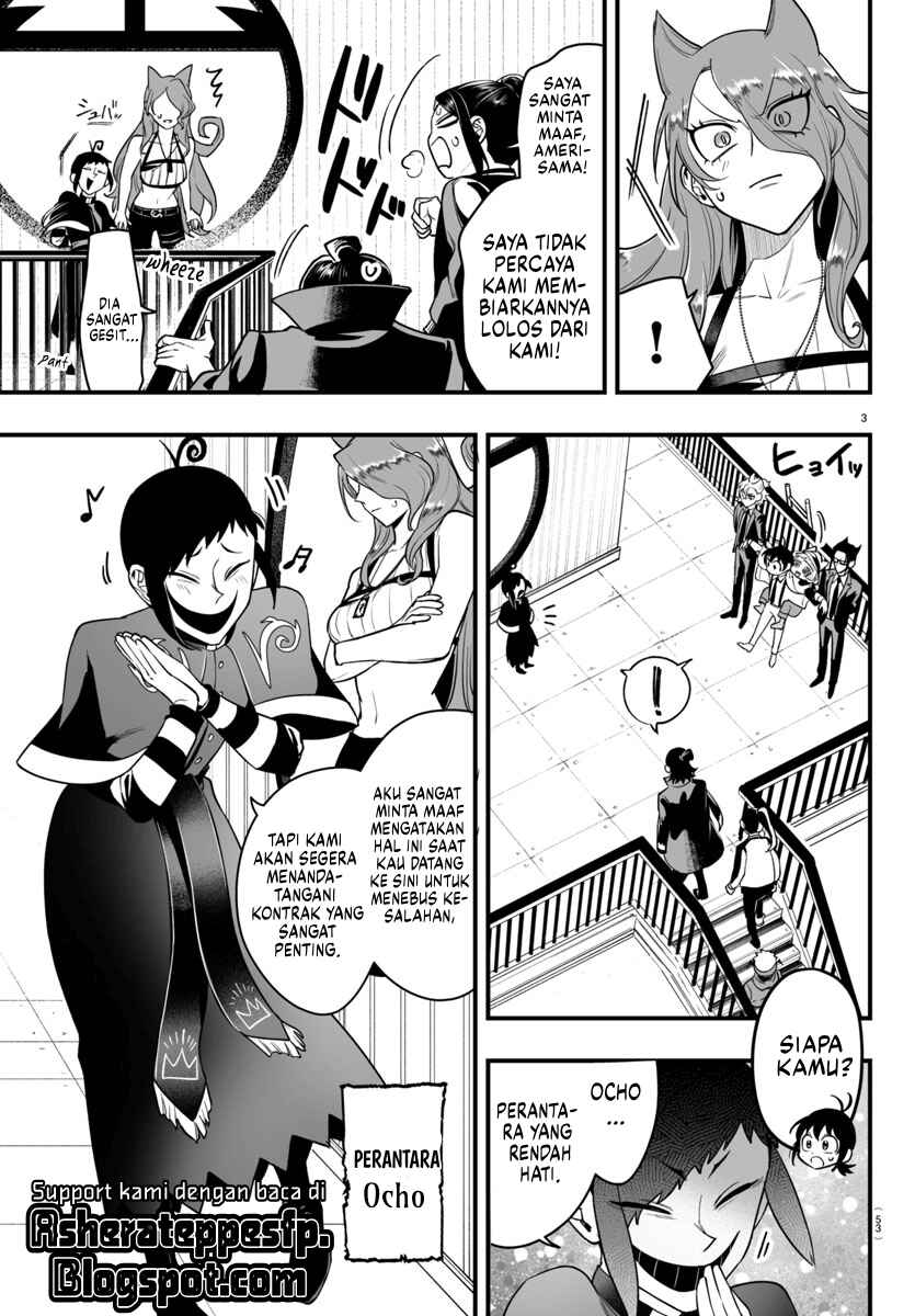 Mairimashita! Iruma-kun: If Episode of Mafia Chapter 09.1 Gambar 5