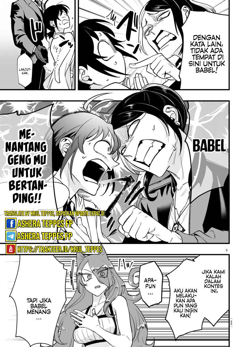 Mairimashita! Iruma-kun: If Episode of Mafia Chapter 09.1 Gambar 7