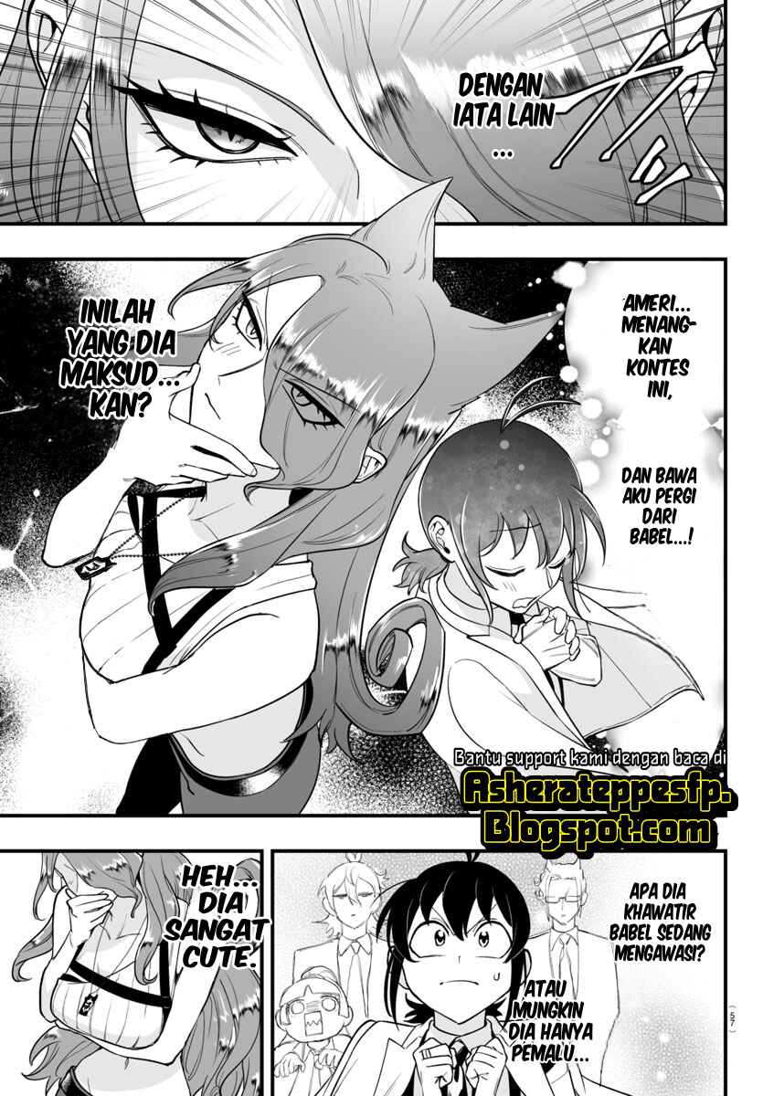 Mairimashita! Iruma-kun: If Episode of Mafia Chapter 09.1 Gambar 9