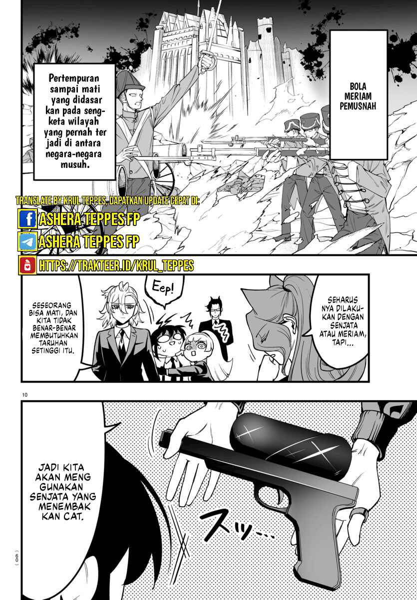 Mairimashita! Iruma-kun: If Episode of Mafia Chapter 09.1 Gambar 12