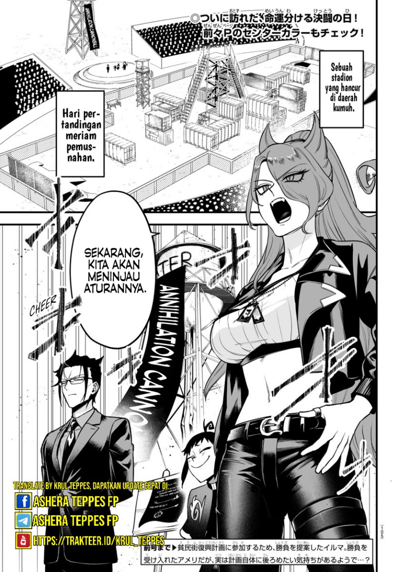 Mairimashita! Iruma-kun: If Episode of Mafia Chapter 10 Gambar 4