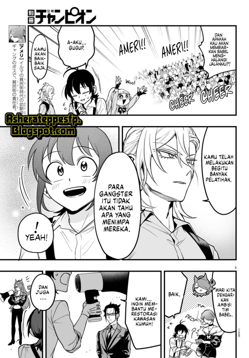 Mairimashita! Iruma-kun: If Episode of Mafia Chapter 10 Gambar 8