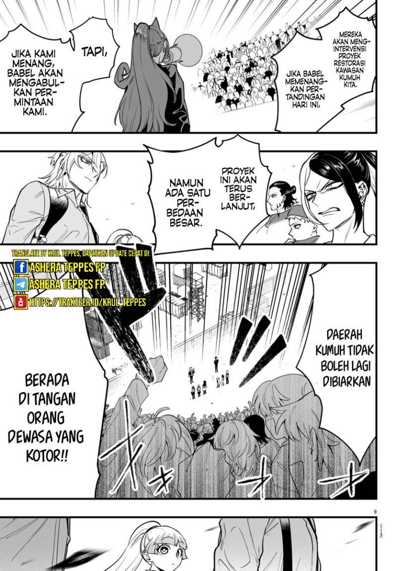 Mairimashita! Iruma-kun: If Episode of Mafia Chapter 10 Gambar 12