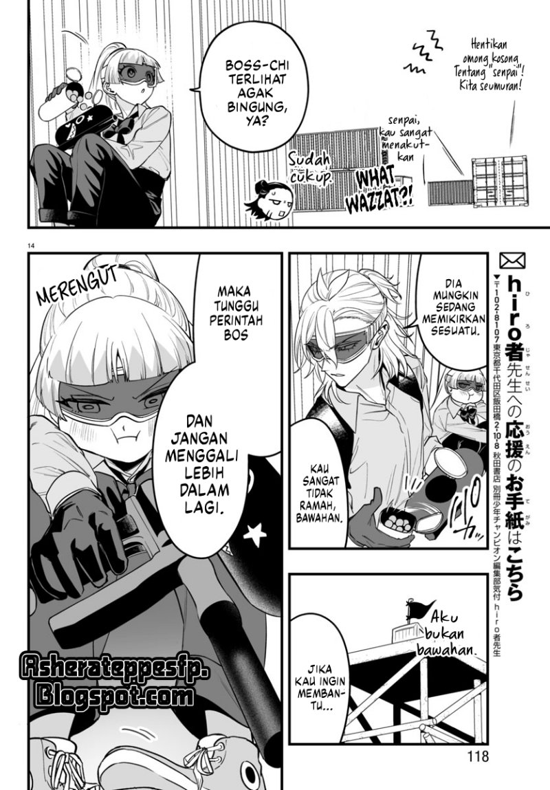 Mairimashita! Iruma-kun: If Episode of Mafia Chapter 10 Gambar 17