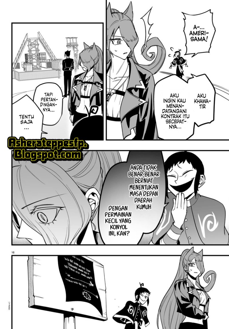 Mairimashita! Iruma-kun: If Episode of Mafia Chapter 10 Gambar 19