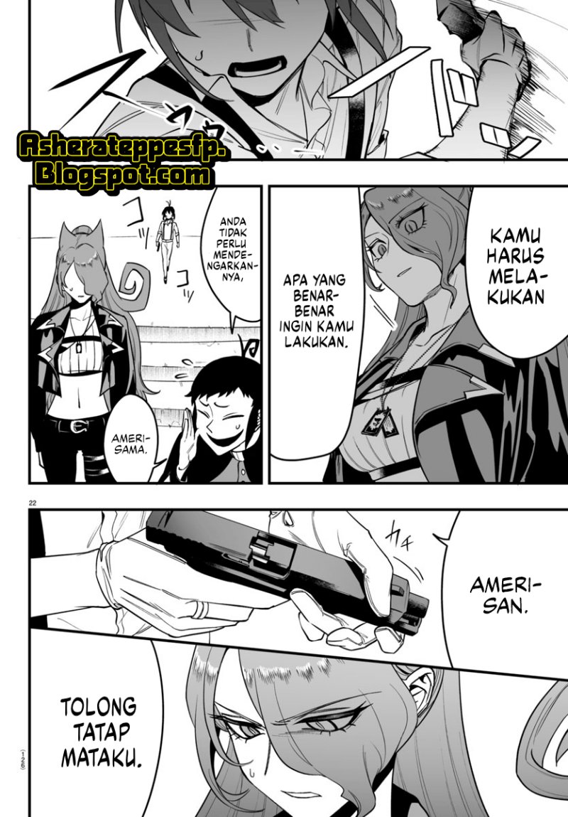 Mairimashita! Iruma-kun: If Episode of Mafia Chapter 10 Gambar 26