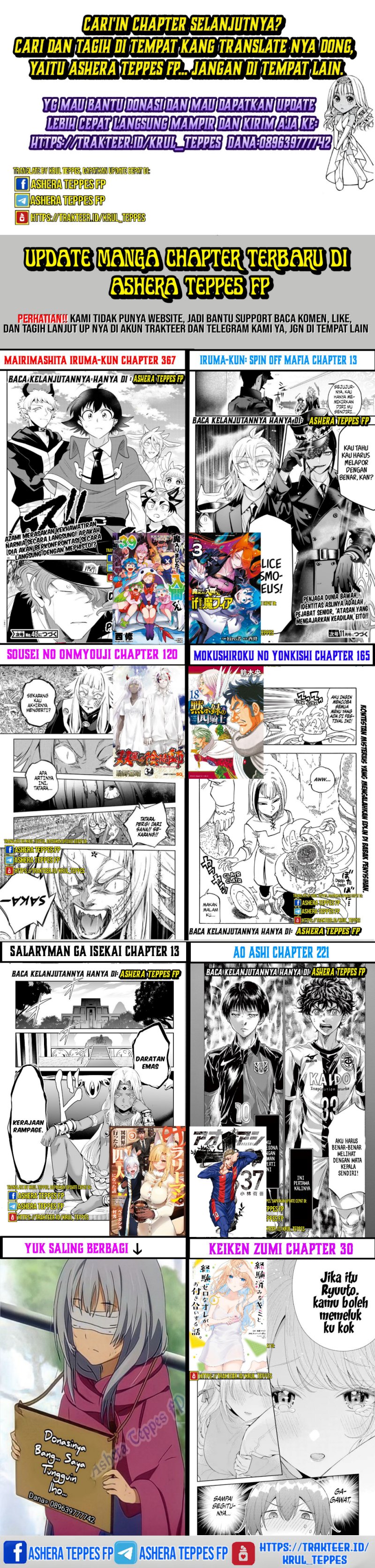 Mairimashita! Iruma-kun: If Episode of Mafia Chapter 10 Gambar 30