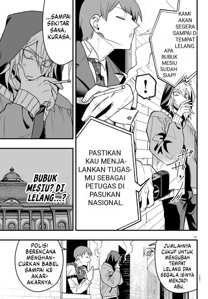 Mairimashita! Iruma-kun: If Episode of Mafia Chapter 16 Gambar 14