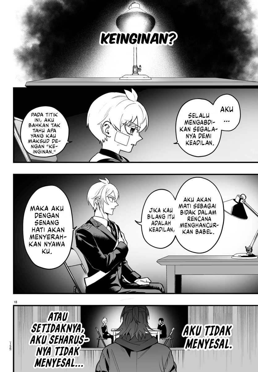 Mairimashita! Iruma-kun: If Episode of Mafia Chapter 16 Gambar 19