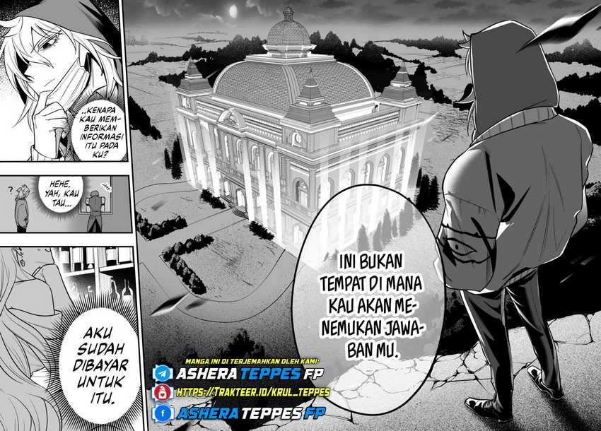 Mairimashita! Iruma-kun: If Episode of Mafia Chapter 16 Gambar 22