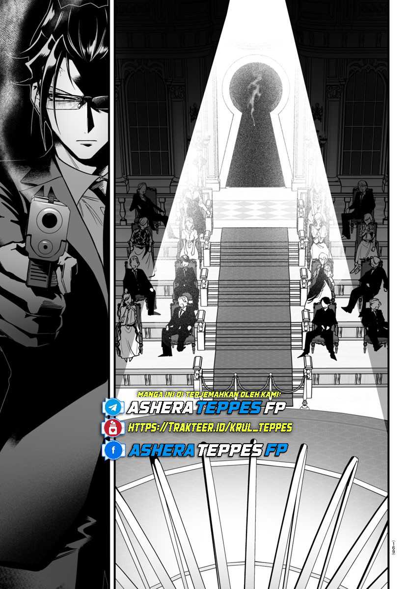 Mairimashita! Iruma-kun: If Episode of Mafia Chapter 16 Gambar 30