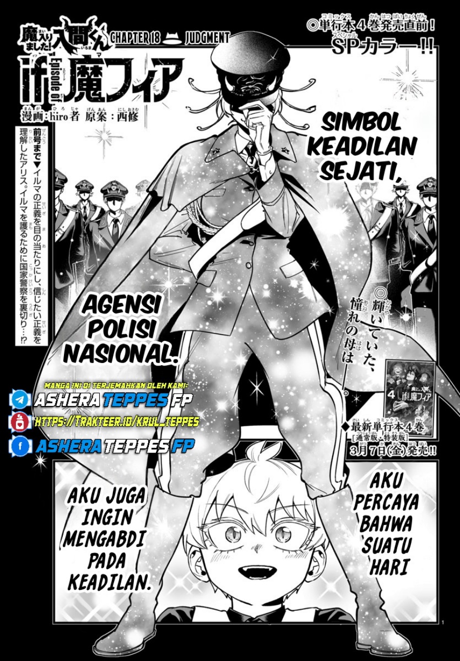 Mairimashita! Iruma-kun: If Episode of Mafia Chapter 18 Gambar 2