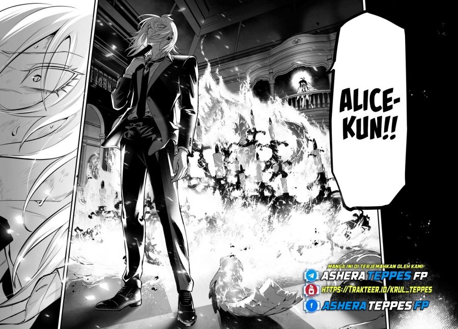 Mairimashita! Iruma-kun: If Episode of Mafia Chapter 18 Gambar 11