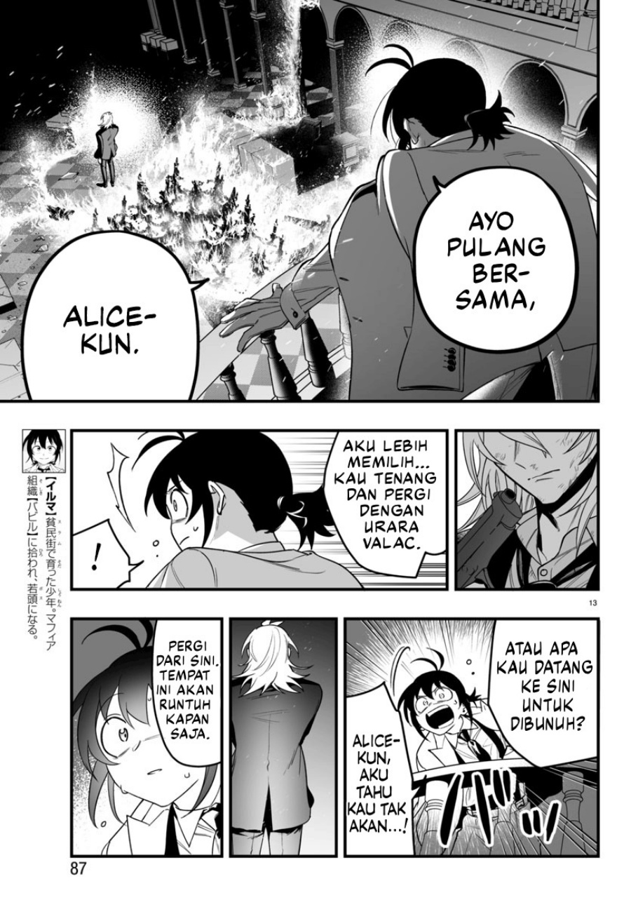 Mairimashita! Iruma-kun: If Episode of Mafia Chapter 18 Gambar 13
