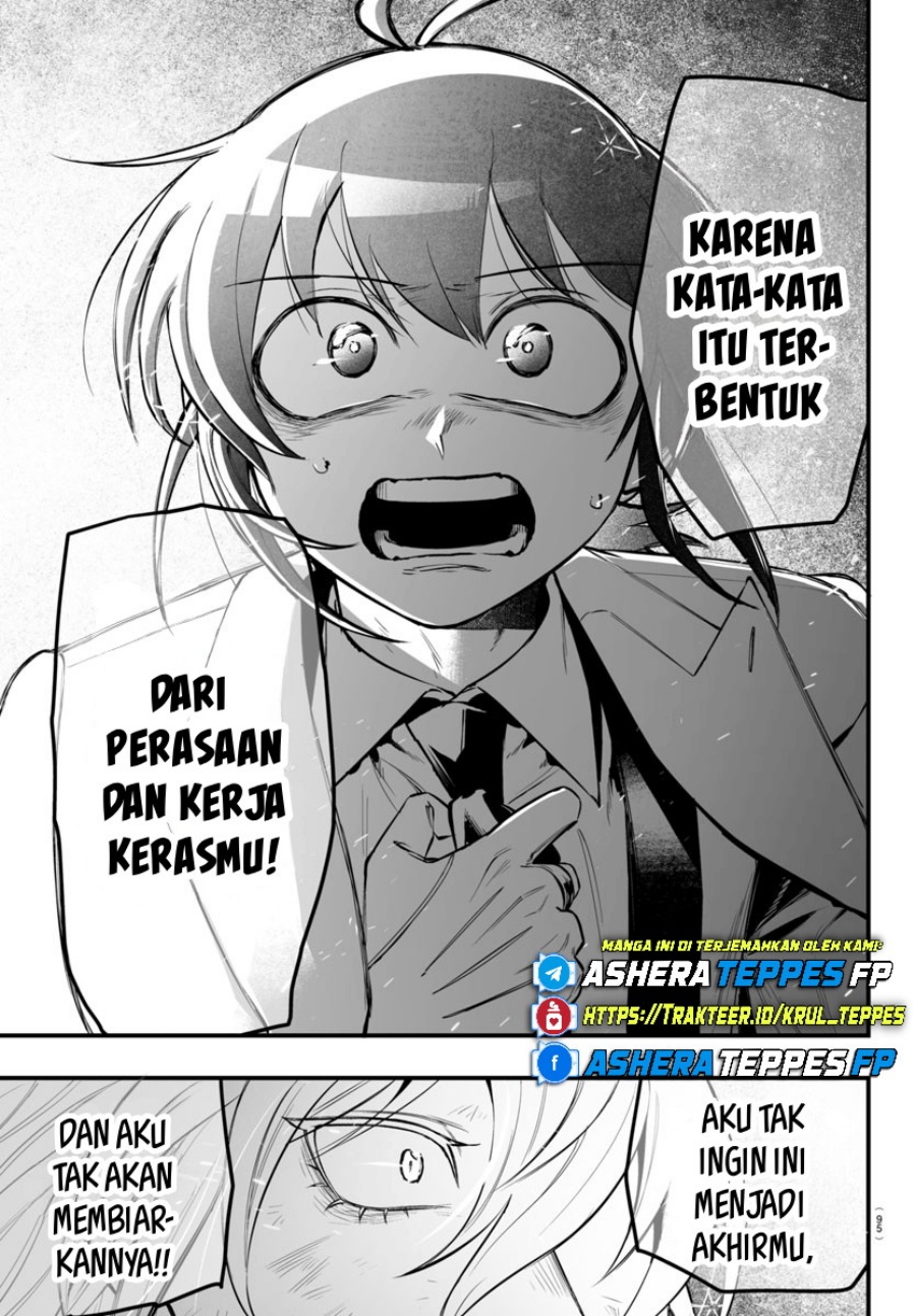 Mairimashita! Iruma-kun: If Episode of Mafia Chapter 18 Gambar 21