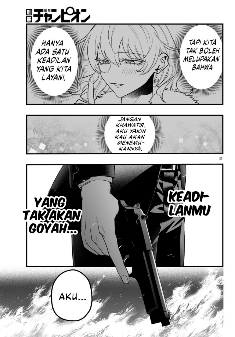Mairimashita! Iruma-kun: If Episode of Mafia Chapter 18 Gambar 23