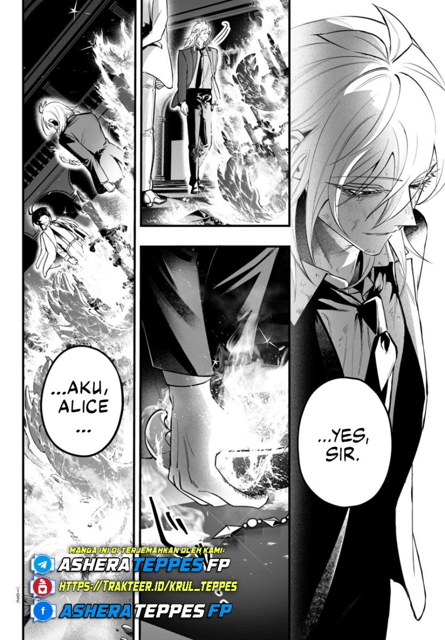 Mairimashita! Iruma-kun: If Episode of Mafia Chapter 18 Gambar 27