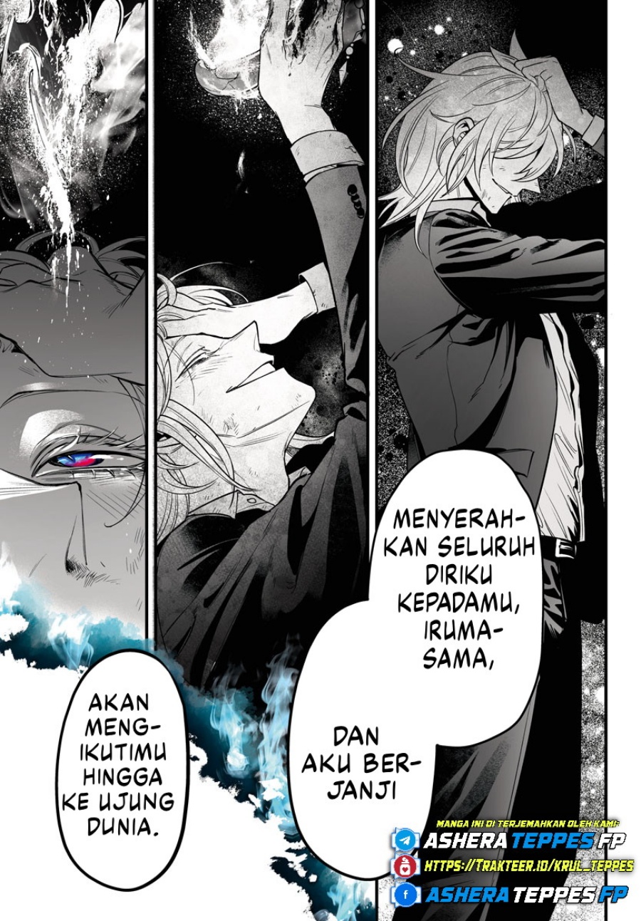 Mairimashita! Iruma-kun: If Episode of Mafia Chapter 18 Gambar 28