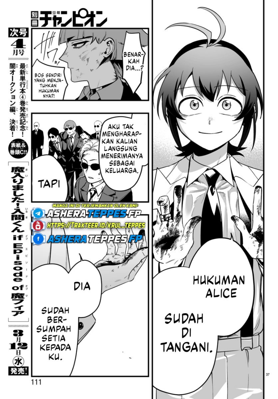 Mairimashita! Iruma-kun: If Episode of Mafia Chapter 18 Gambar 35