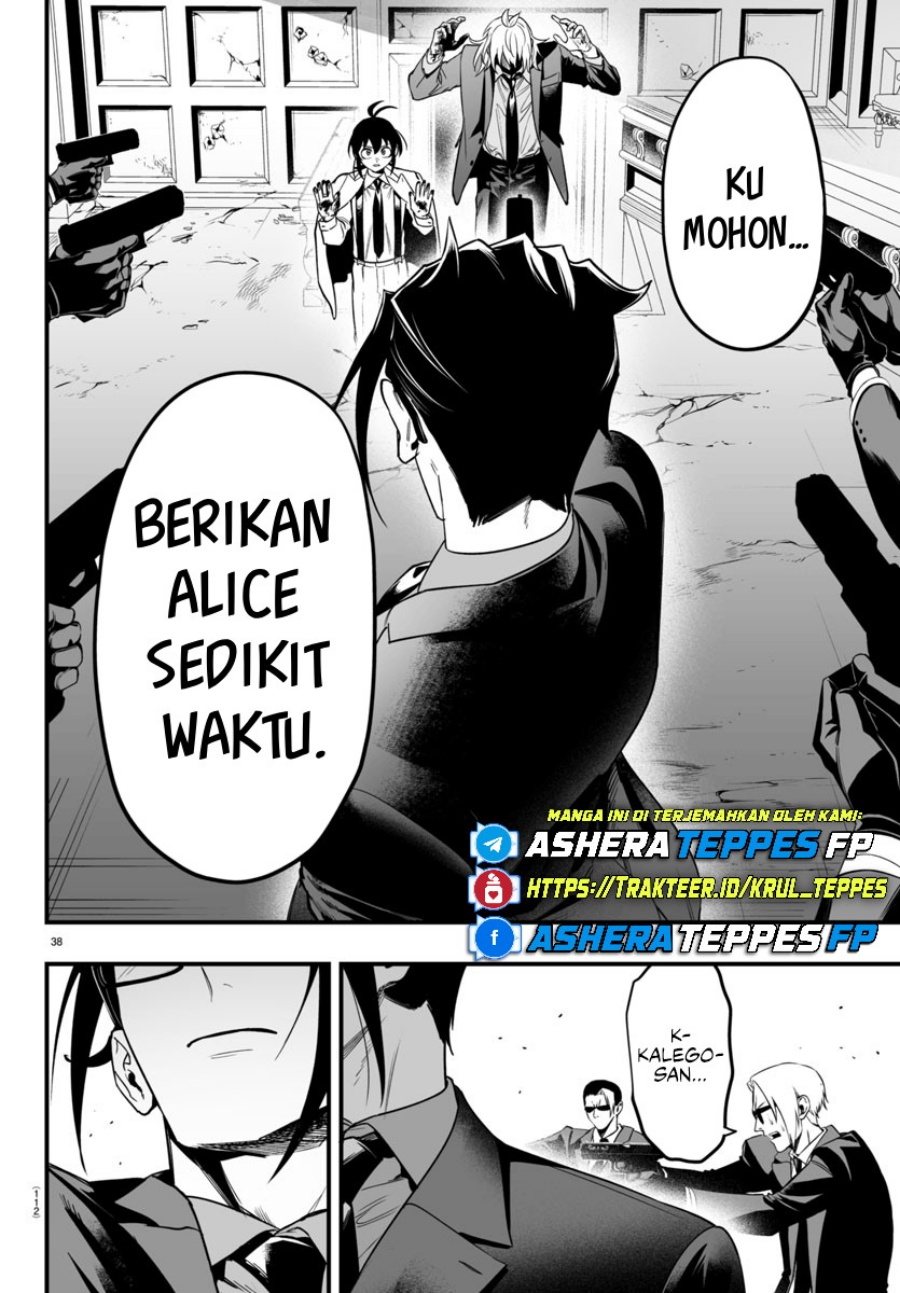 Mairimashita! Iruma-kun: If Episode of Mafia Chapter 18 Gambar 36