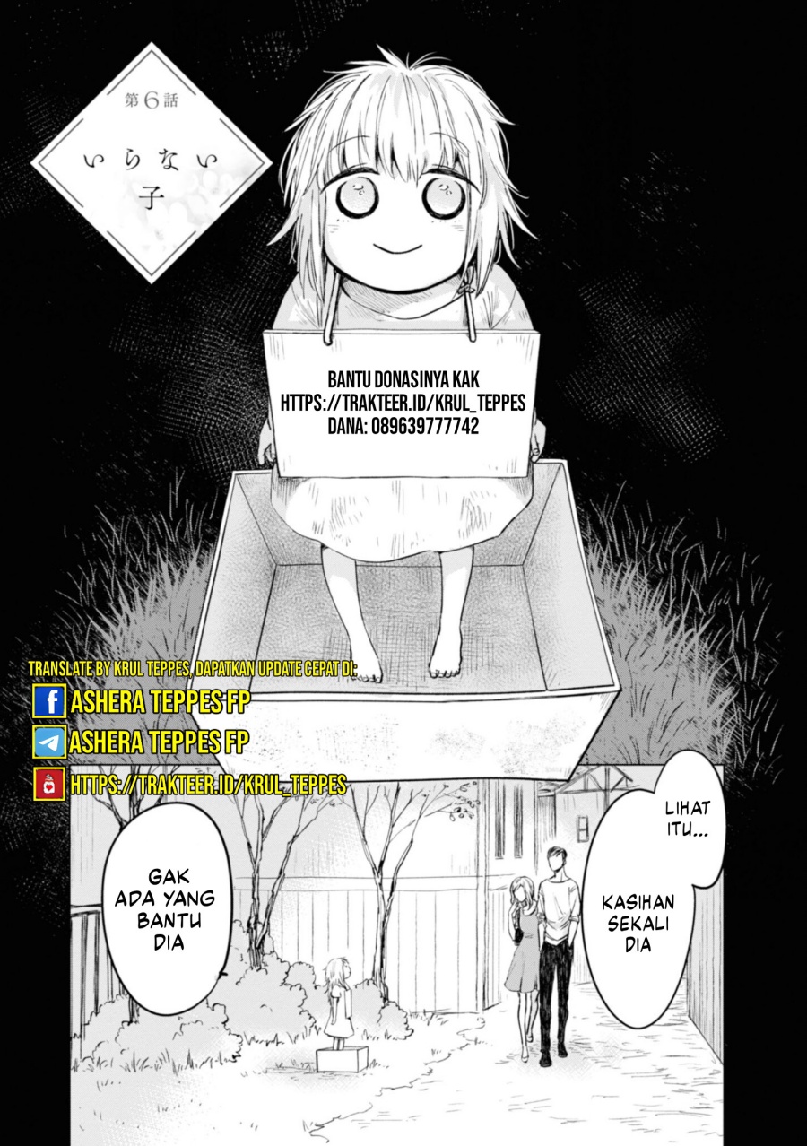 Mairimashita! Iruma-kun: If Episode of Mafia Chapter 18 Gambar 46