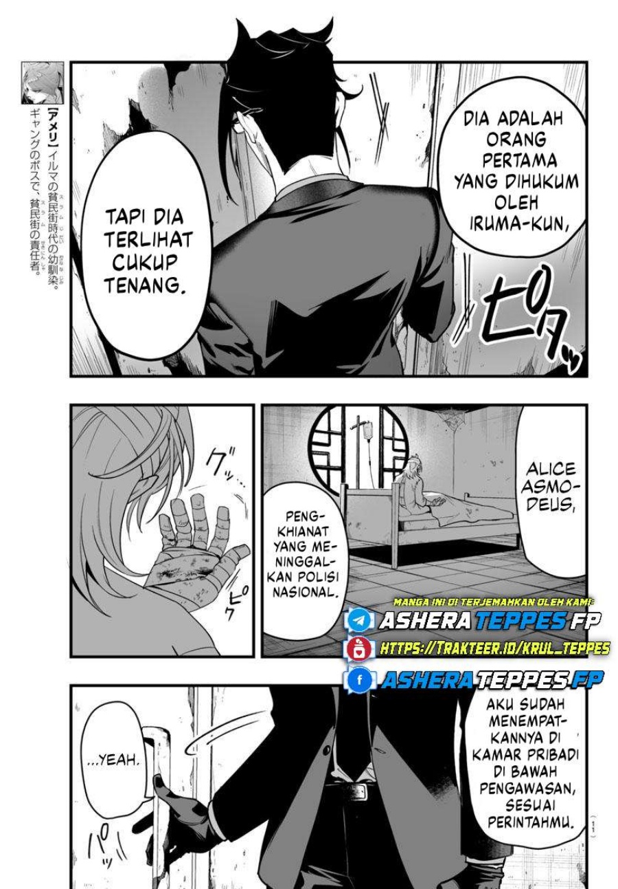 Mairimashita! Iruma-kun: If Episode of Mafia Chapter 19 Gambar 9