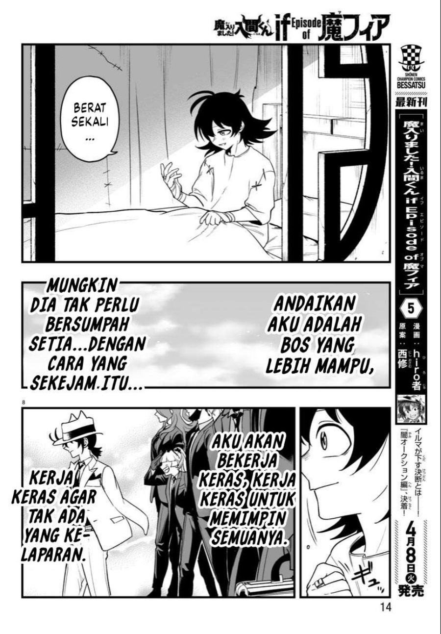 Mairimashita! Iruma-kun: If Episode of Mafia Chapter 19 Gambar 12