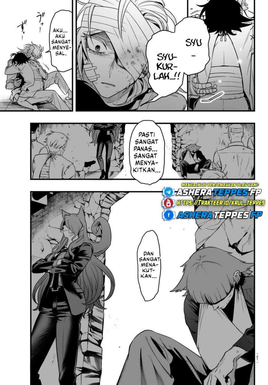 Mairimashita! Iruma-kun: If Episode of Mafia Chapter 19 Gambar 18