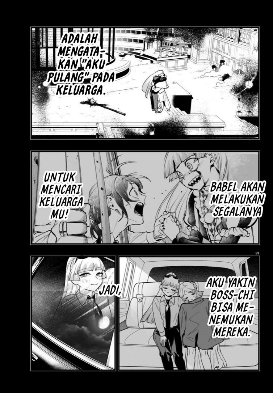 Mairimashita! Iruma-kun: If Episode of Mafia Chapter 19 Gambar 26