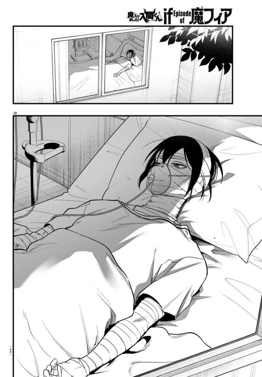 Mairimashita! Iruma-kun: If Episode of Mafia Chapter 19 Gambar 39