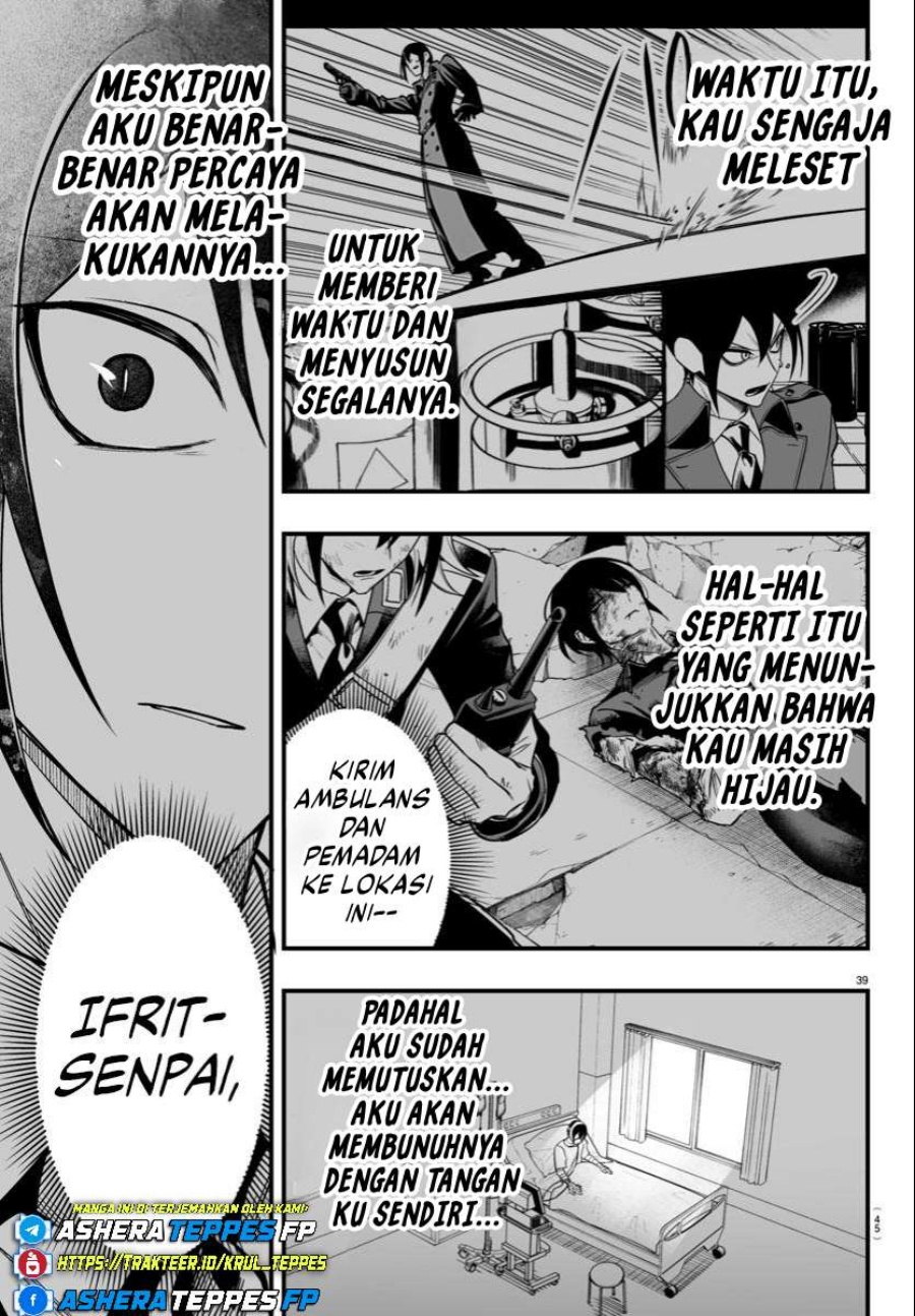 Mairimashita! Iruma-kun: If Episode of Mafia Chapter 19 Gambar 40