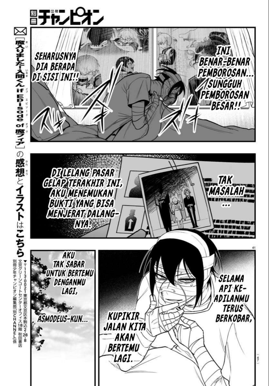 Mairimashita! Iruma-kun: If Episode of Mafia Chapter 19 Gambar 42