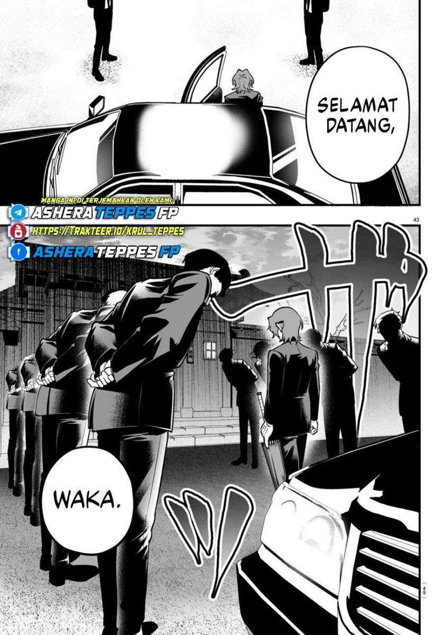 Mairimashita! Iruma-kun: If Episode of Mafia Chapter 19 Gambar 44