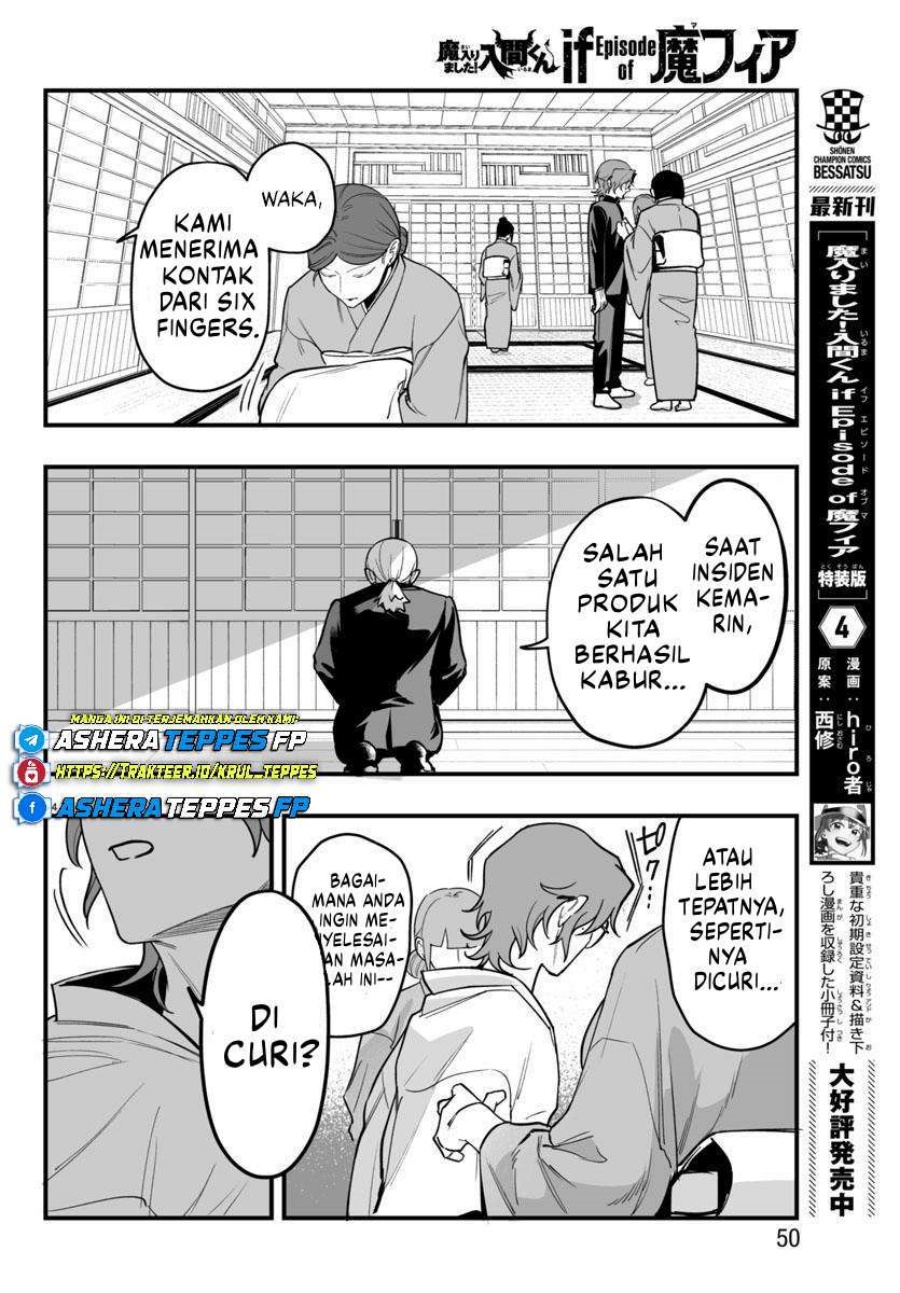 Mairimashita! Iruma-kun: If Episode of Mafia Chapter 19 Gambar 45