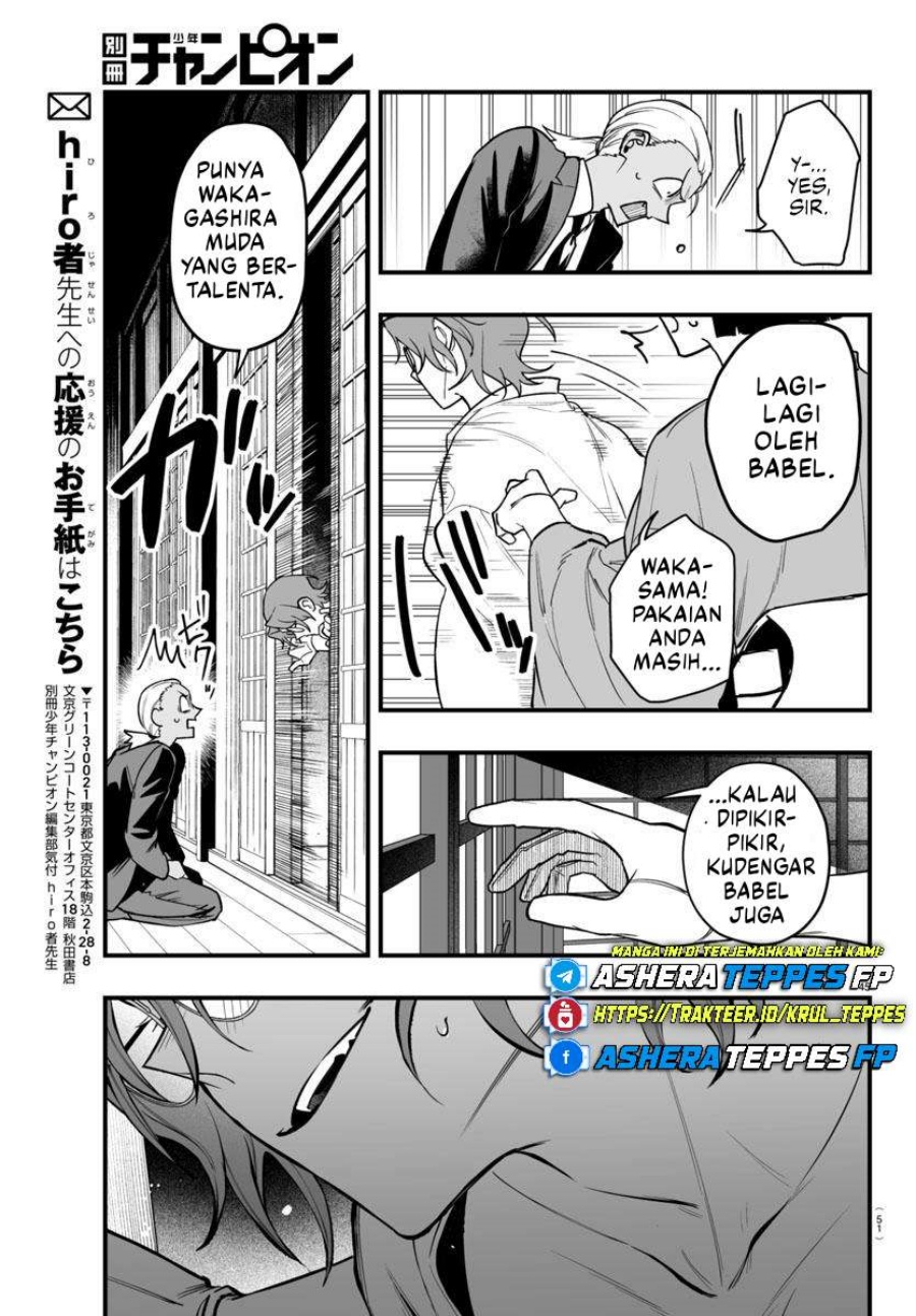 Mairimashita! Iruma-kun: If Episode of Mafia Chapter 19 Gambar 46