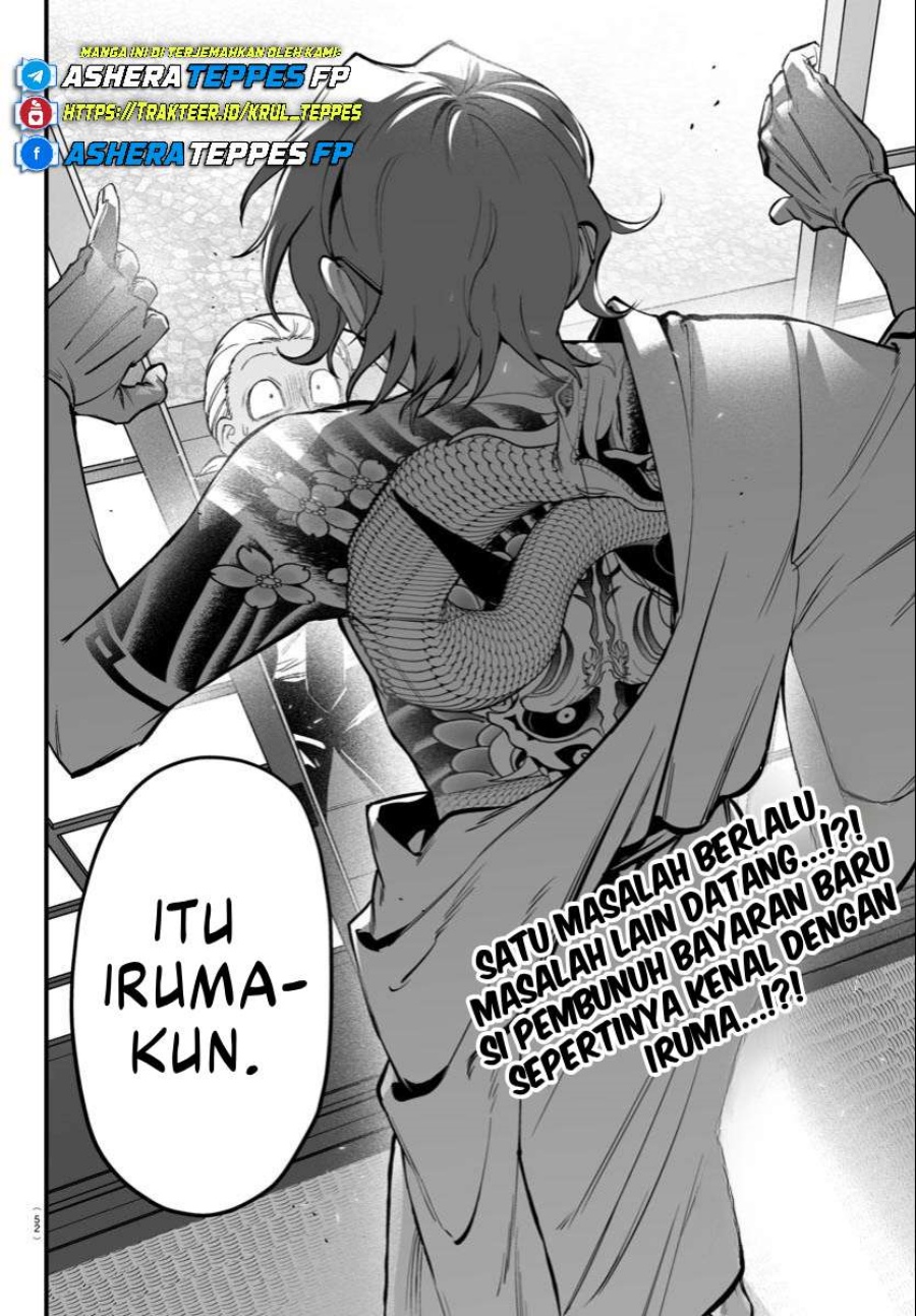 Mairimashita! Iruma-kun: If Episode of Mafia Chapter 19 Gambar 47