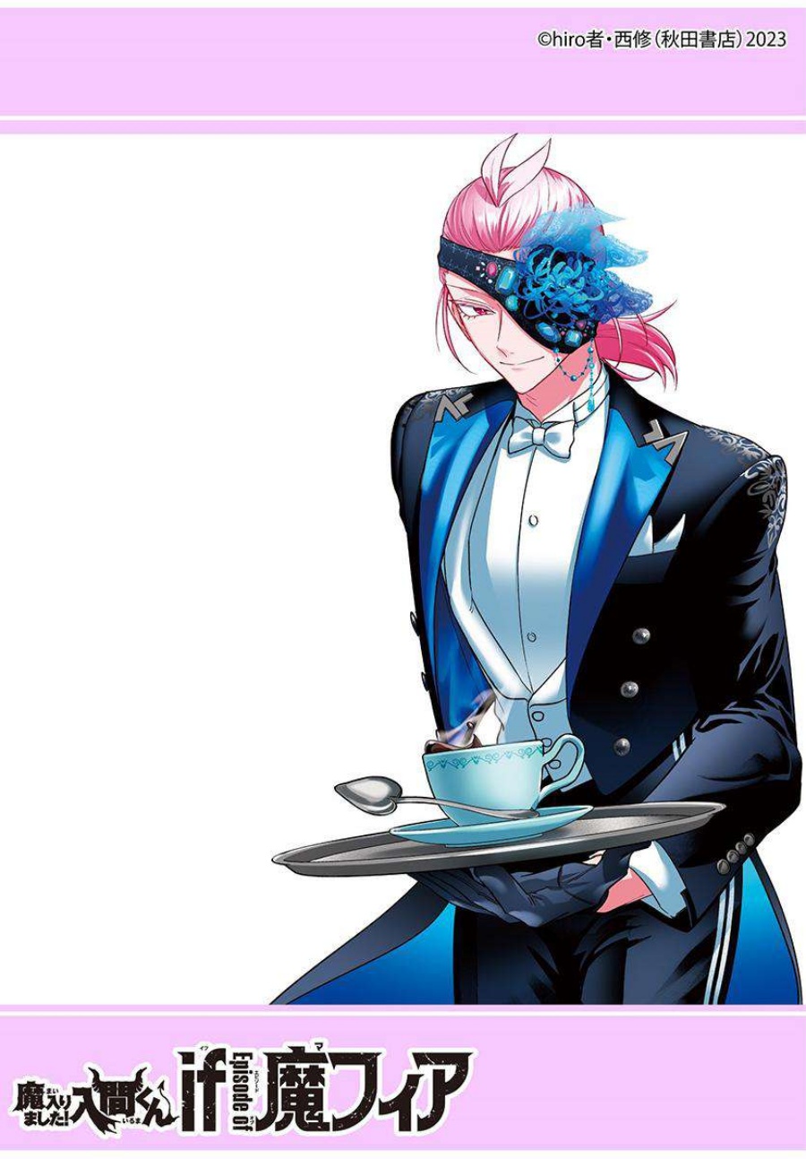 Mairimashita! Iruma-kun: If Episode of Mafia Chapter 19 Gambar 48