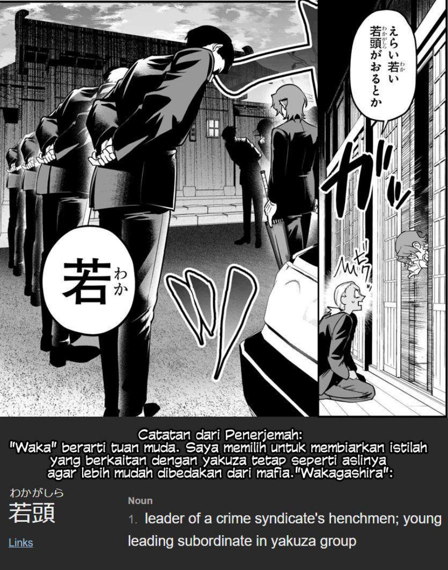 Mairimashita! Iruma-kun: If Episode of Mafia Chapter 19 Gambar 50