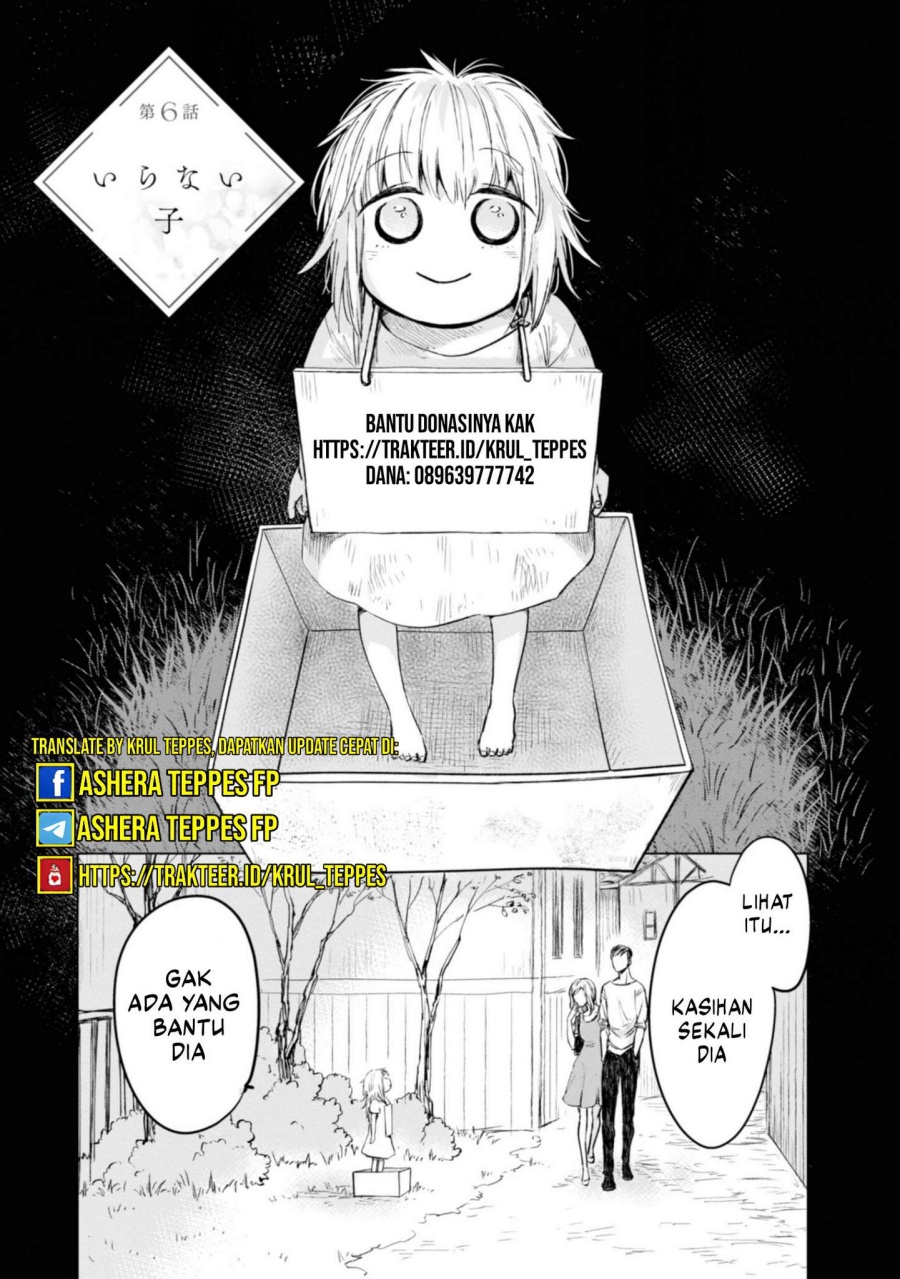 Mairimashita! Iruma-kun: If Episode of Mafia Chapter 19 Gambar 52