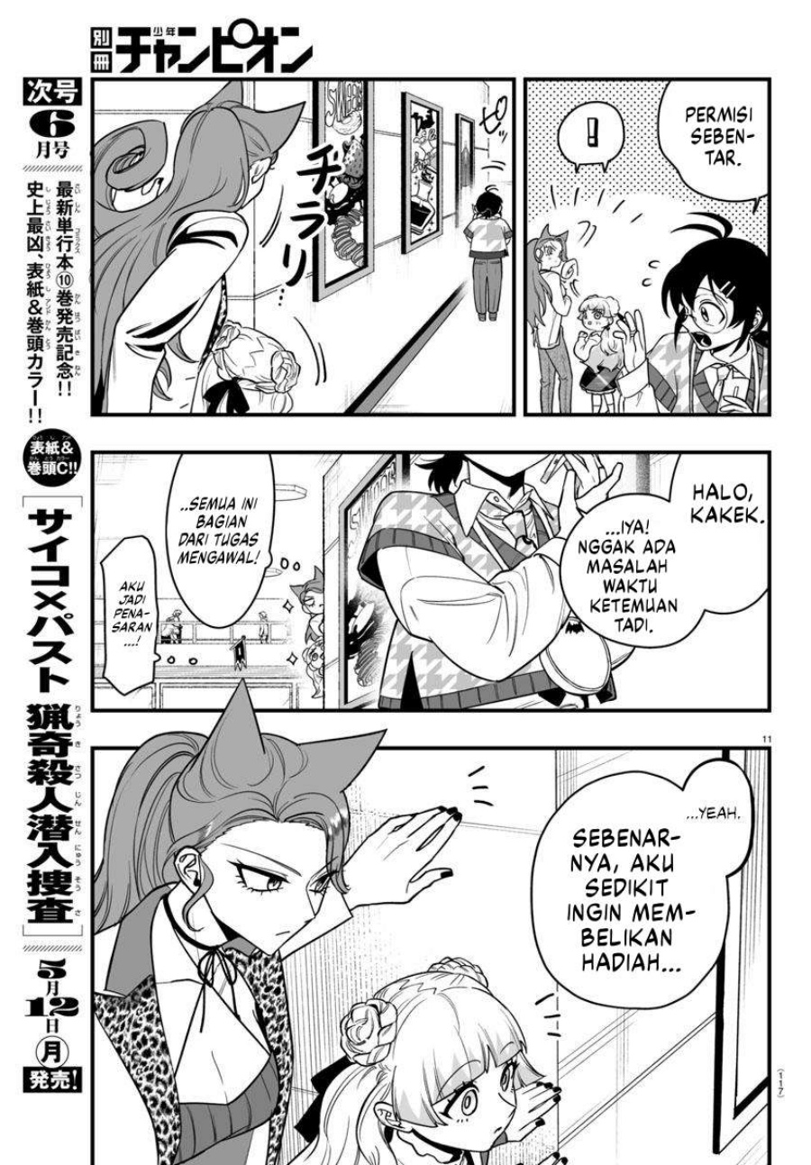 Mairimashita! Iruma-kun: If Episode of Mafia Chapter 20 Gambar 13