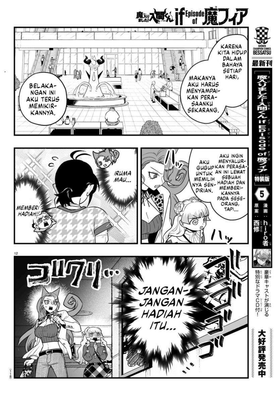 Mairimashita! Iruma-kun: If Episode of Mafia Chapter 20 Gambar 14