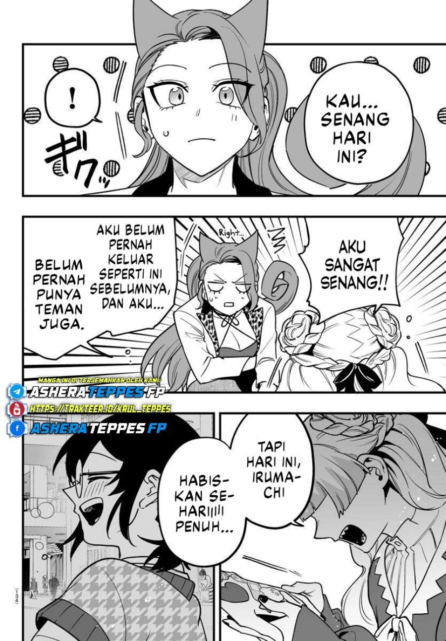 Mairimashita! Iruma-kun: If Episode of Mafia Chapter 20 Gambar 28